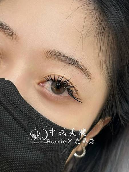【虎尾新中式美睫】利用提翹手法改善以往壓眼問題