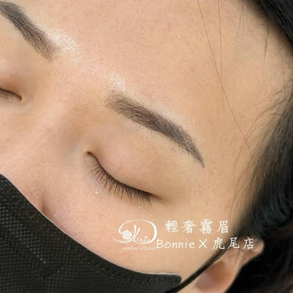 【雲林虎尾霧眉推薦】一起來變漂亮，做完即刻自然唷