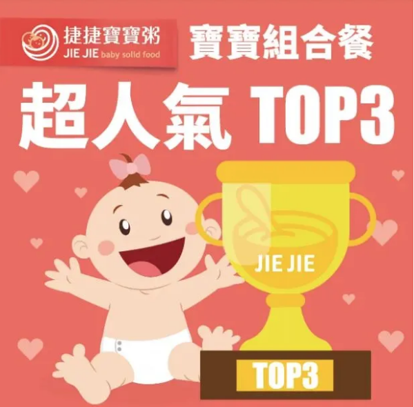 螢幕快照 2022-09-16 下午11.15.40