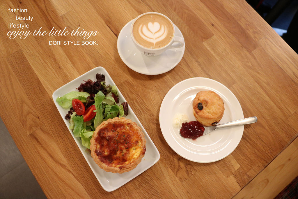 松江南京 北歐風格 Fika Fika Cafe。倔強朵力。朵力。doristylebook。dori