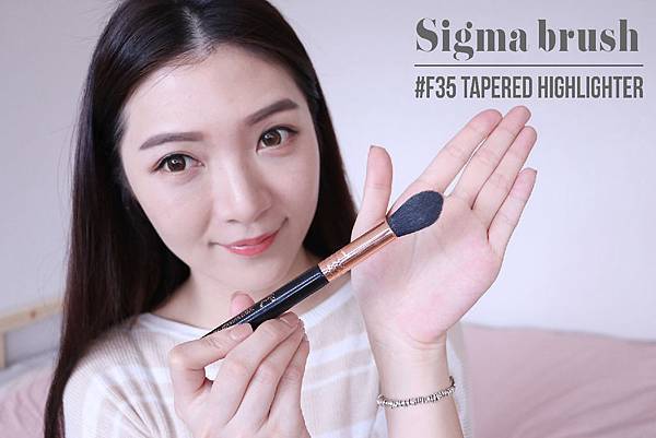 lauramercier highlight + sigma F35/打亮/霧面/倔強朵力/朵力/doristylebook