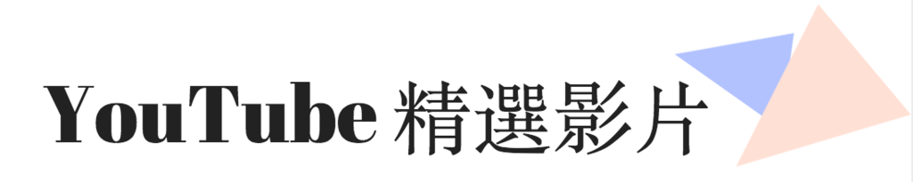 屏幕快照 2017-06-30 上午2.14.20