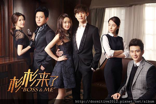 杉杉來了.jpg 杉杉來了.jpg