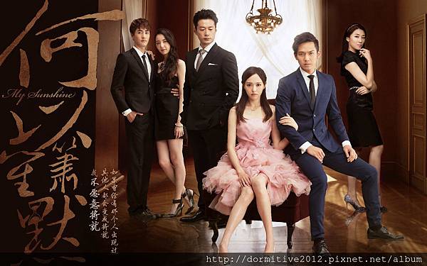 何以笙簫默01.jpg 何以笙簫默01.jpg