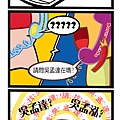 吳孟達≠吳孟泓