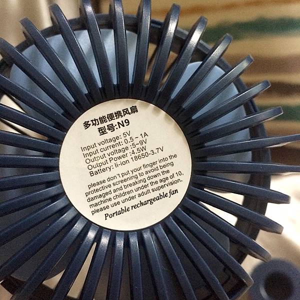 購物 蝦皮 Solove素樂n9 韓國正夯人手一支usb充電手持風扇 也入手了 Vs Toyota牌手持電風扇 我是孫寶 痞客邦 購物 蝦皮 Solove素樂n9 韓國正夯人手一支usb充電手持風扇 也入手了 Vs Toyota牌手持電風扇 我是孫寶 痞客邦