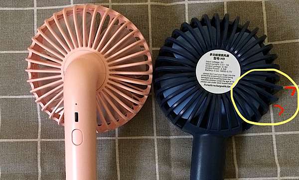 購物 蝦皮 Solove素樂n9 韓國正夯人手一支usb充電手持風扇 也入手了 Vs Toyota牌手持電風扇 我是孫寶 痞客邦 購物 蝦皮 Solove素樂n9 韓國正夯人手一支usb充電手持風扇 也入手了 Vs Toyota牌手持電風扇 我是孫寶 痞客邦