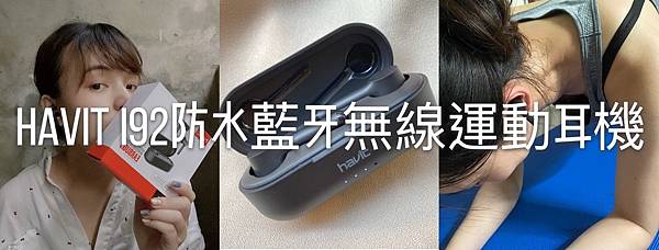 相片 2020-5-11 下午7 35 33