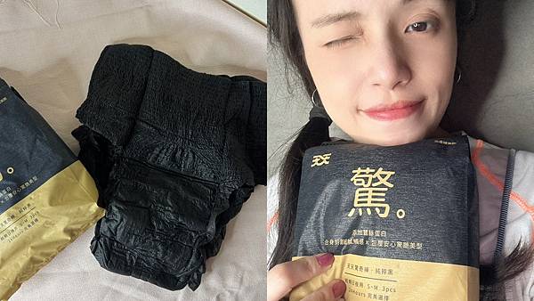 〖經期褲推薦〗天天驚奇褲：全黑設計，柔軟親膚，長效抑菌0死角