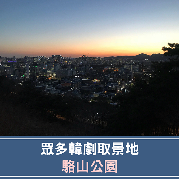 How to Throw a Bachelor Party (1).png