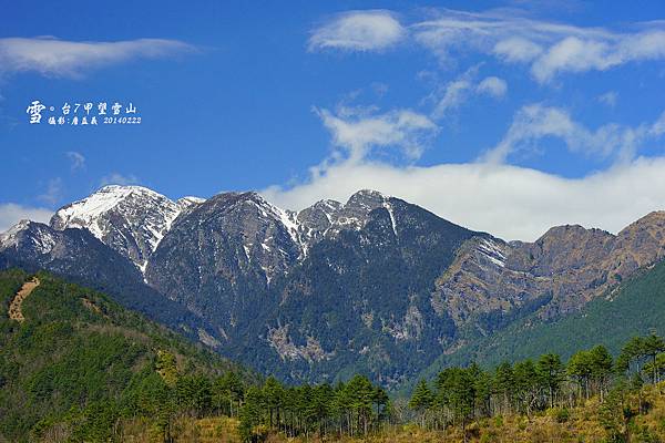 20140222雪山