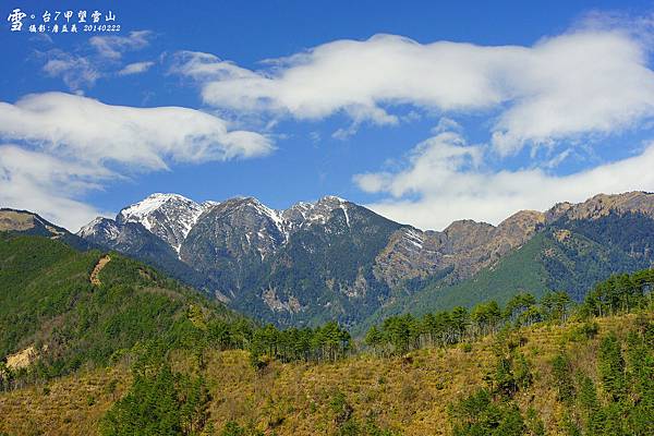 20140222雪山