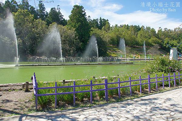 清靜小瑞士花園