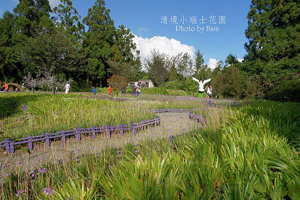 清境小瑞士花園