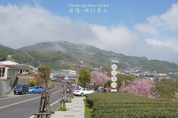 隙頂二延平步道