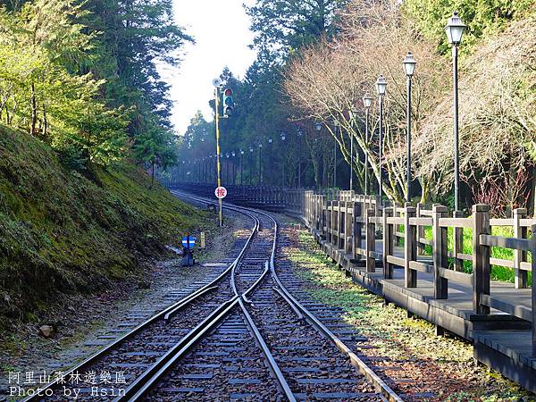 對高岳火車站步道