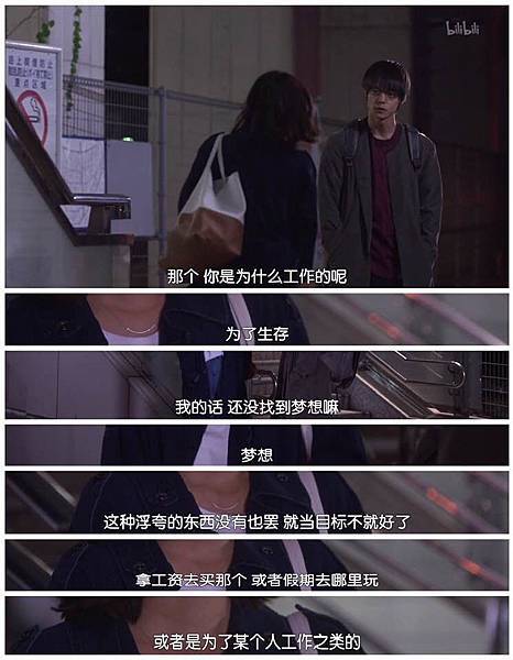 法醫女王-1.jpg 法醫女王-1.jpg