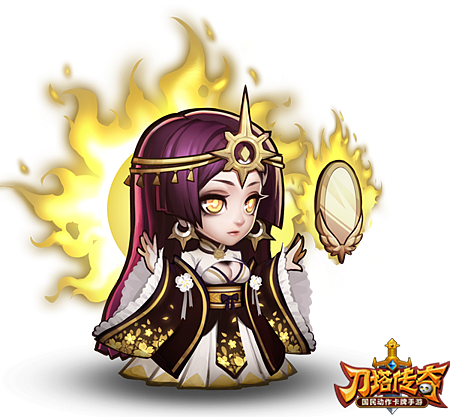 20160711-天照.png 20160711-天照.png