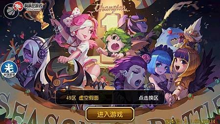 新版本.jpg 新版本.jpg