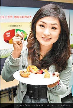 wang ms.jpg wang ms.jpg