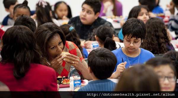 american school.jpg american school.jpg
