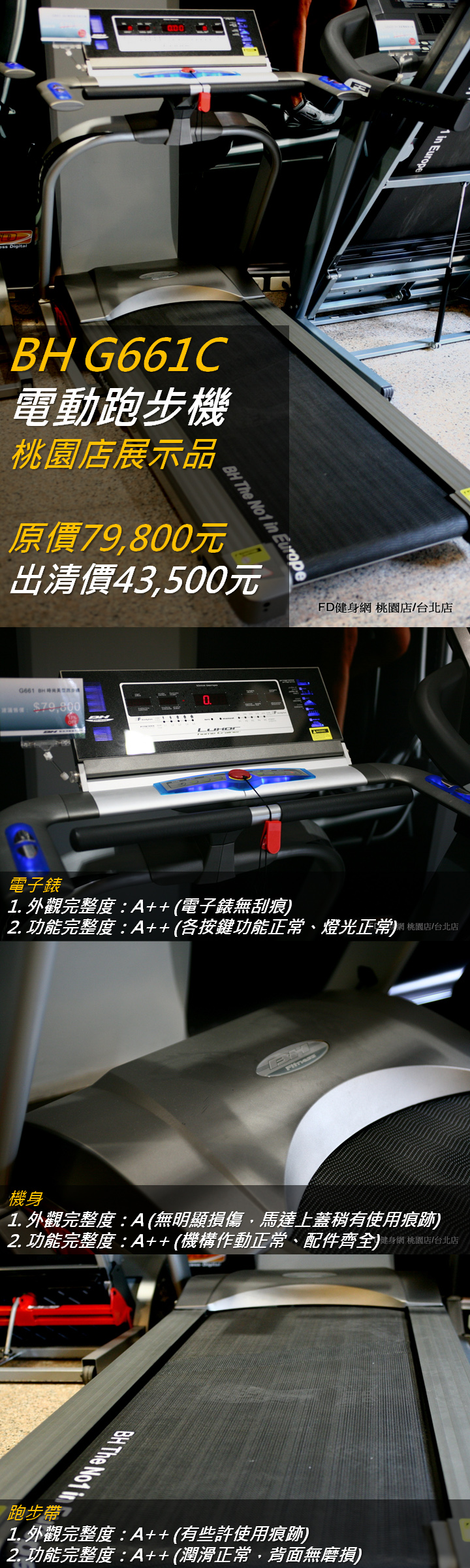 601ty 601ty