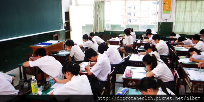 English_Quiz_2007-8-16-660x330.jpg