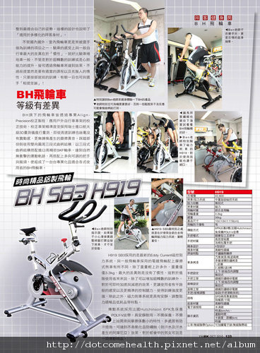 bike02.jpg