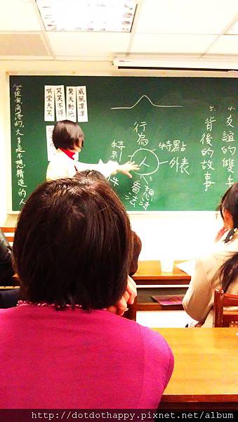 IMAG1252