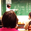 IMAG1252