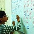 關聯詞分組PK賽!