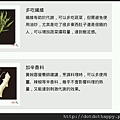 2012-03-28_23-24-00.jpg