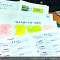 101.2.整理冬季 (5)