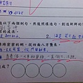 IMAG1278