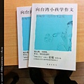 照片