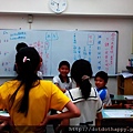 IMAG1672