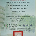 DSCF1983