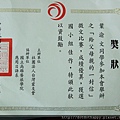 DSCF5507