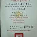 DSCF5509