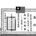 掃描022