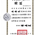 掃描504