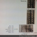 10257025_614263695319887_1526379761114914849_o