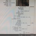 10264084_614263765319880_3364627862468070449_o