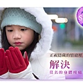 香氛造境＿banner002