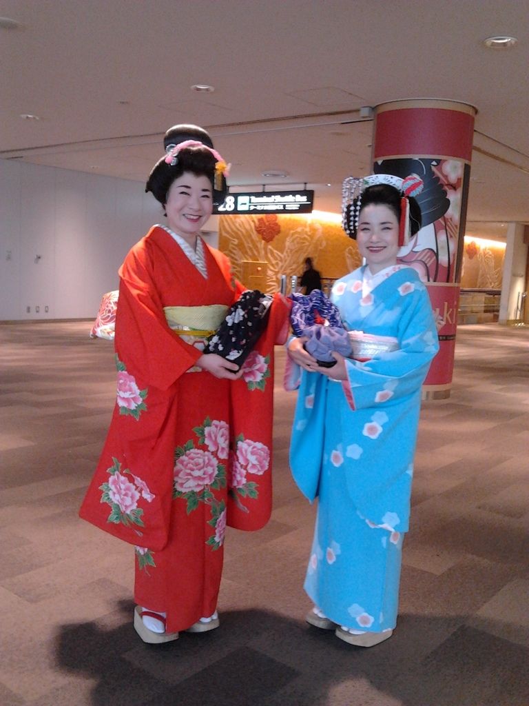 質日2人 質日2人