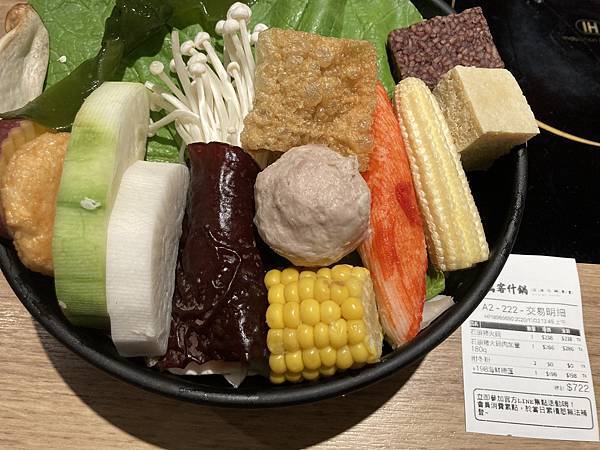 連鎖企業的地雷餐點,降價就吃? !