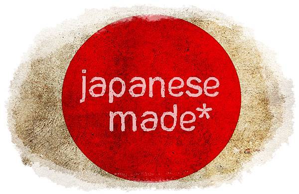 Japanese made