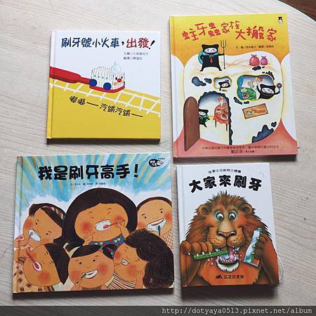 刷牙2.jpg 刷牙2.jpg