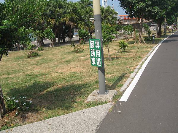 52.腳踏車專用道.JPG