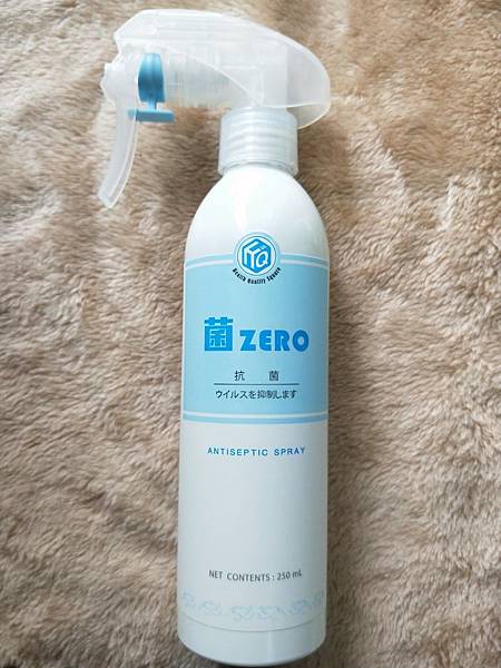 晨杏生醫菌ZERO抗菌液噴霧